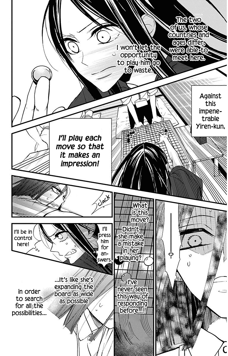 Hoshizora no Karasu chapter 31 - page 6