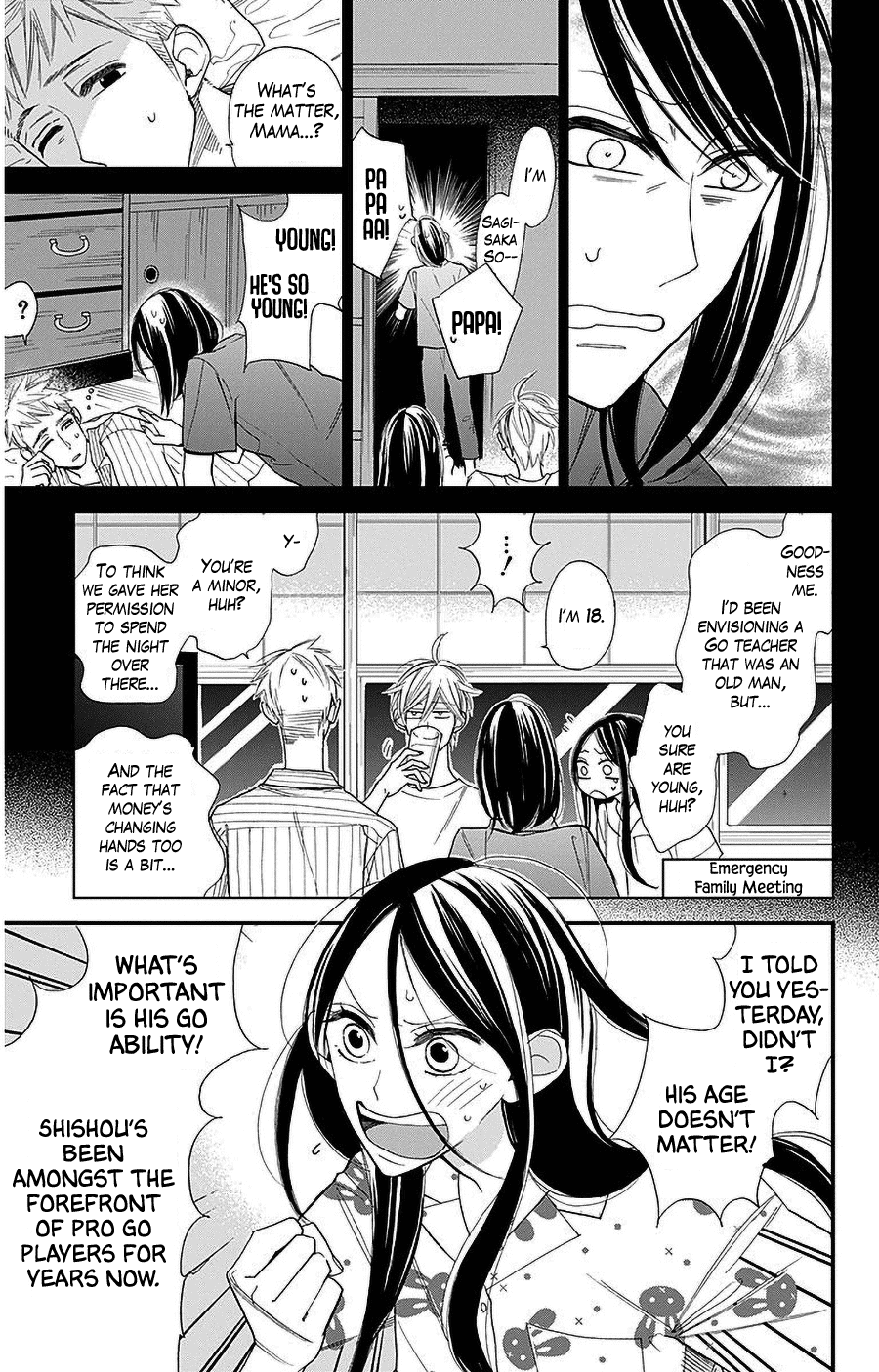 Hoshizora no Karasu chapter 37 - page 5