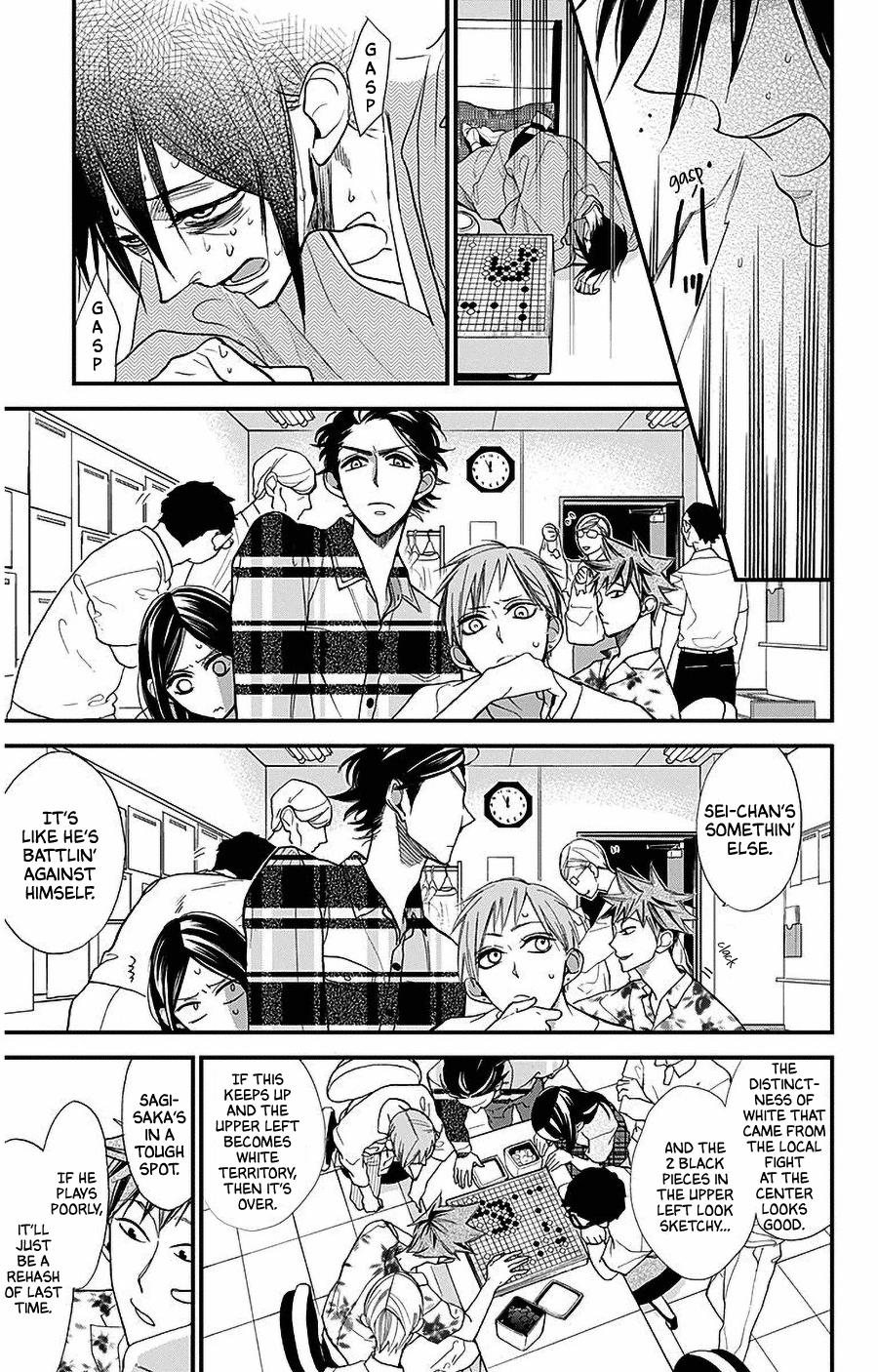 Hoshizora no Karasu chapter 39 - page 11