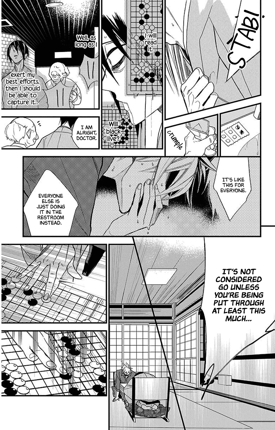 Hoshizora no Karasu chapter 39 - page 23