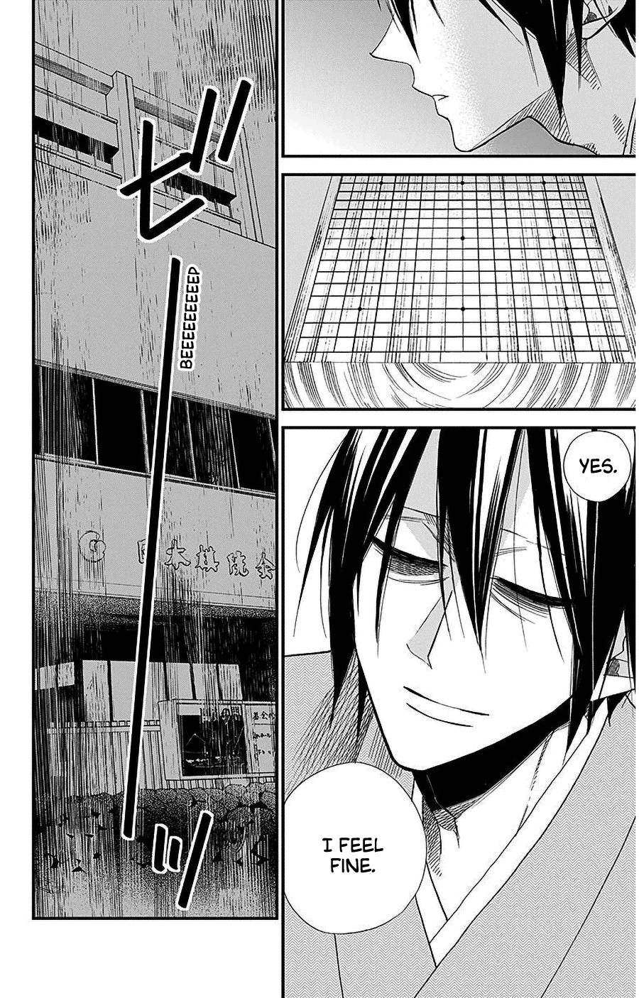 Hoshizora no Karasu chapter 39 - page 8