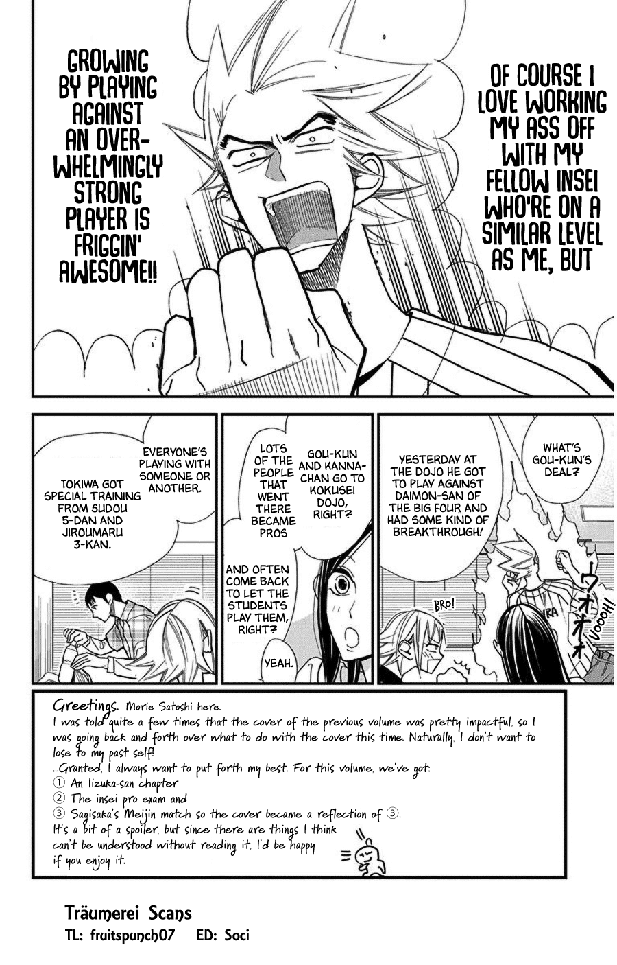 Hoshizora no Karasu chapter 41 - page 6