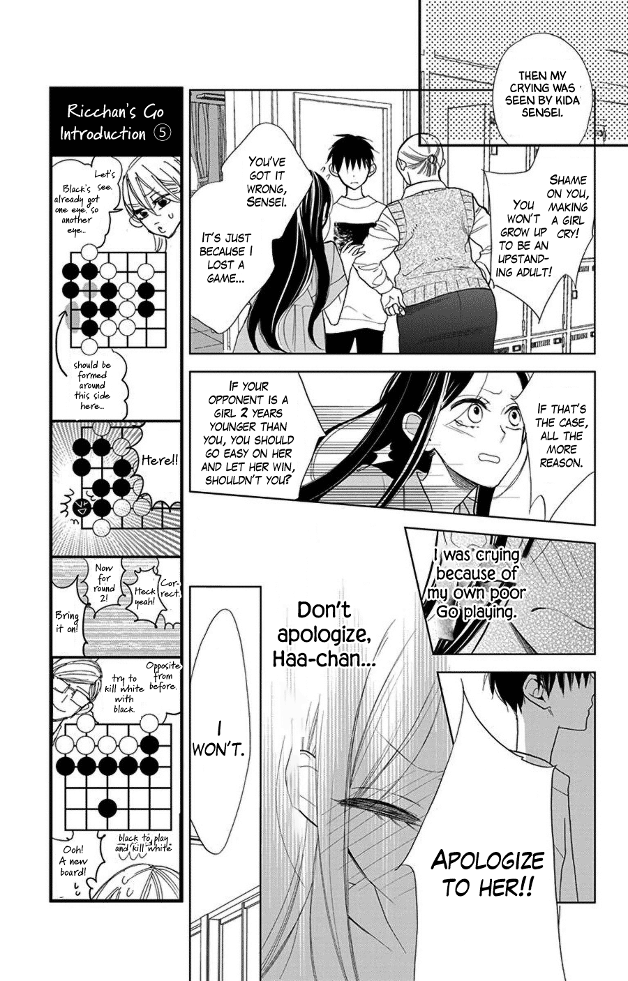 Hoshizora no Karasu chapter 43 - page 11