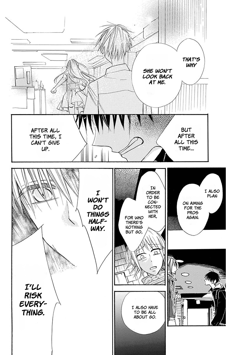 Hoshizora no Karasu chapter 19 - page 17