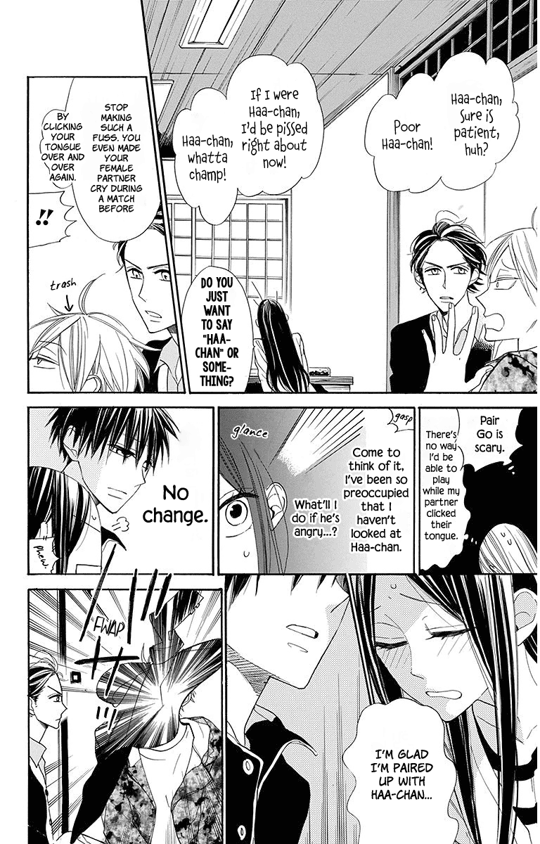 Hoshizora no Karasu chapter 20 - page 13