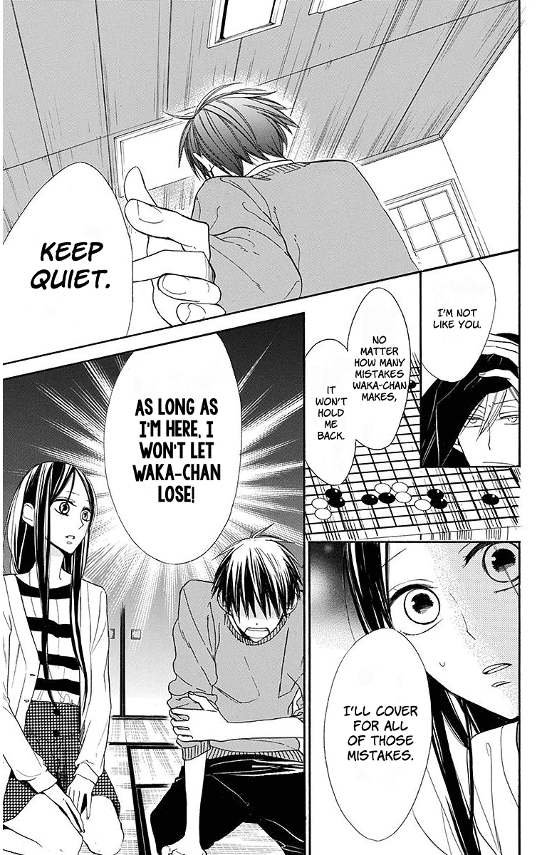 Hoshizora no Karasu chapter 20 - page 14