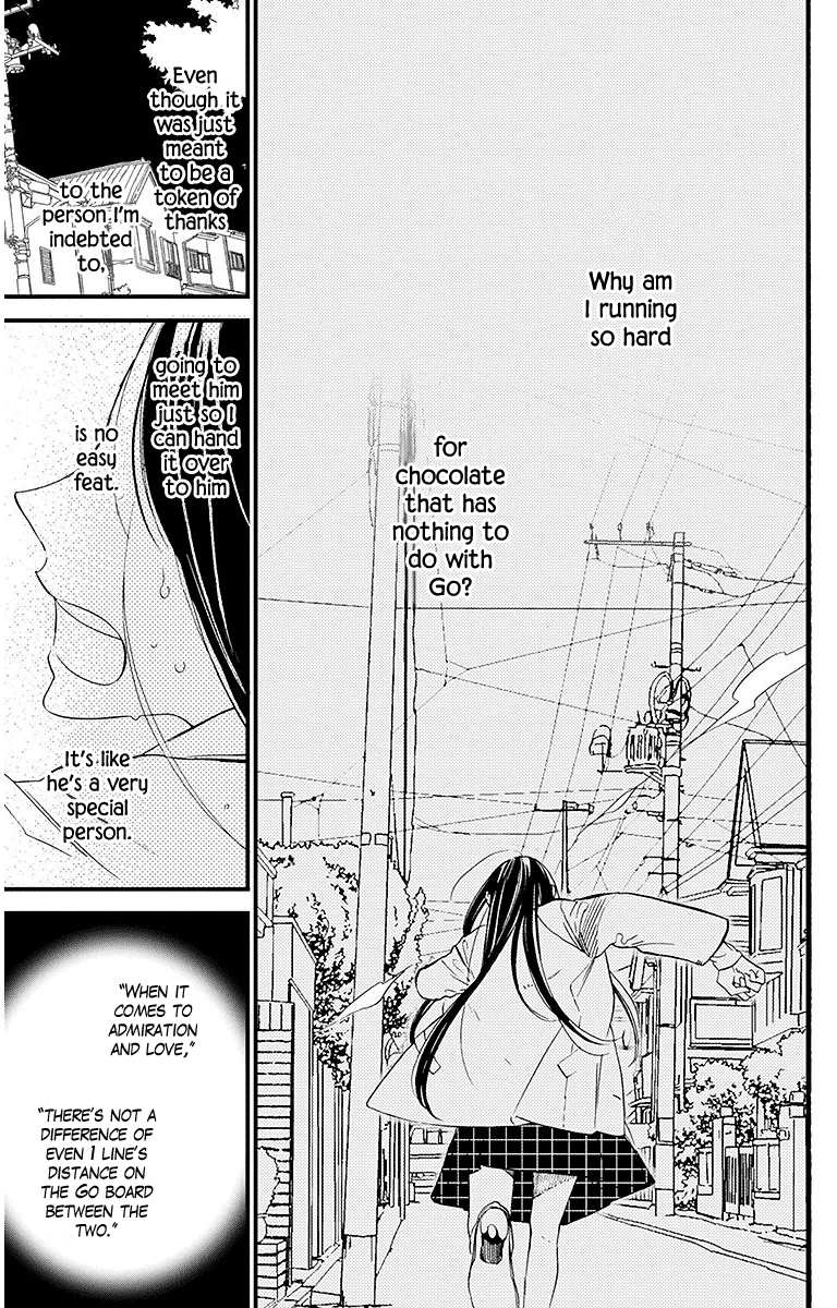Hoshizora no Karasu chapter 23 - page 23