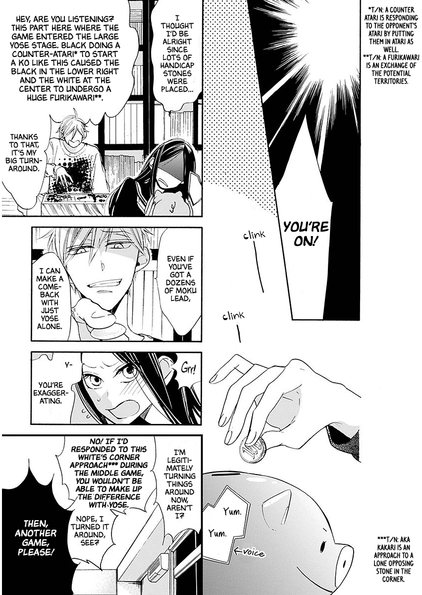 Hoshizora no Karasu chapter 23 - page 5