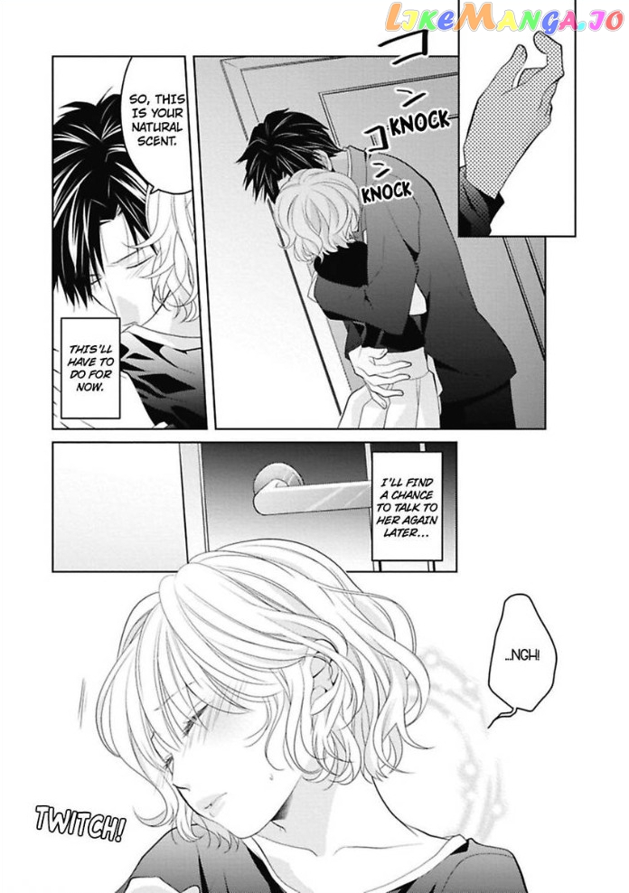 The Guy I'm into Is a You-Know-What! chapter 1 - page 28