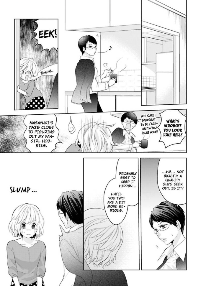 The Guy I'm into Is a You-Know-What! chapter 3 - page 28