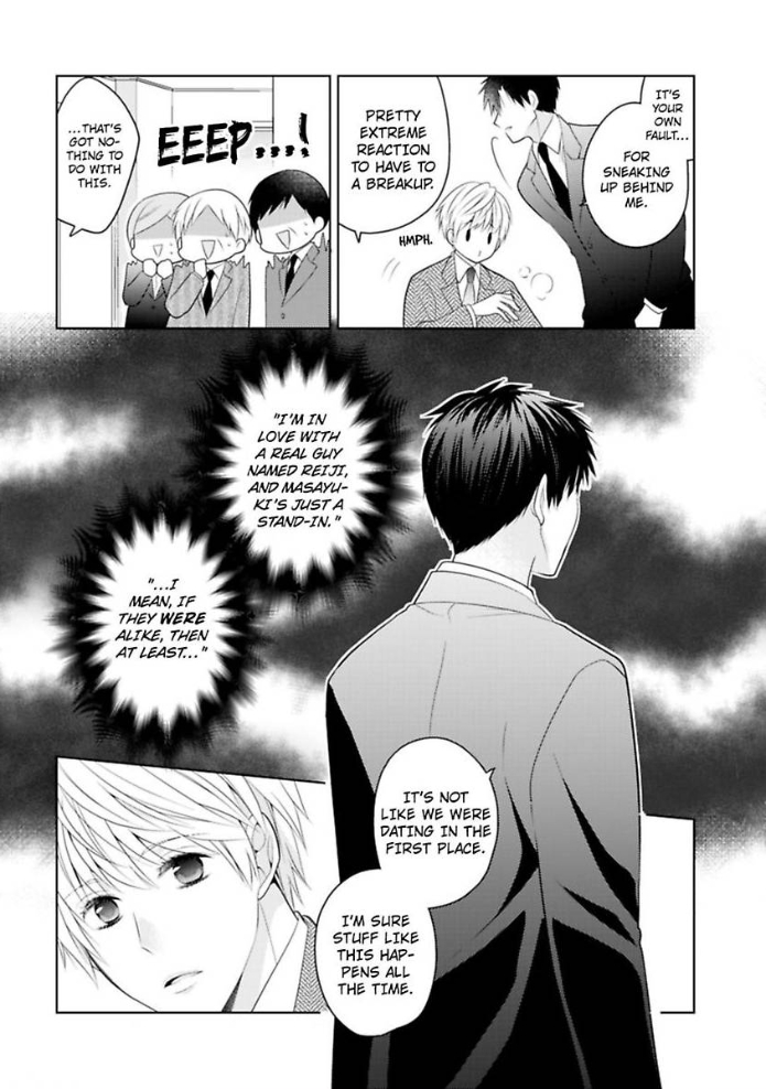 The Guy I'm into Is a You-Know-What! chapter 4 - page 4