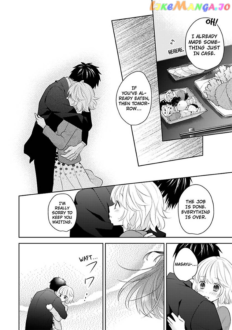 The Guy I'm into Is a You-Know-What! chapter 16 - page 23