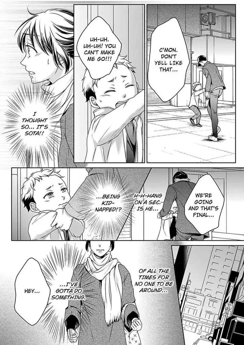 First Love Reset chapter 21 - page 20