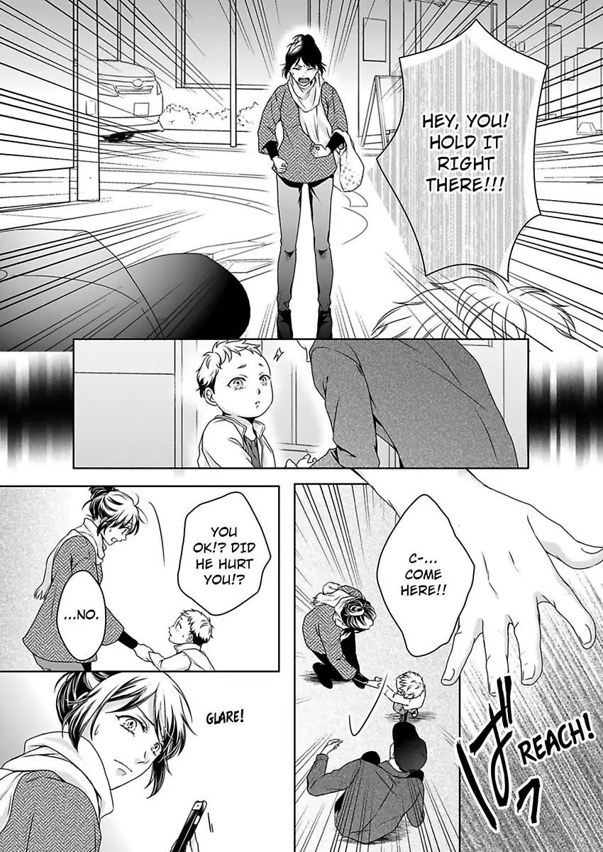 First Love Reset chapter 21 - page 21