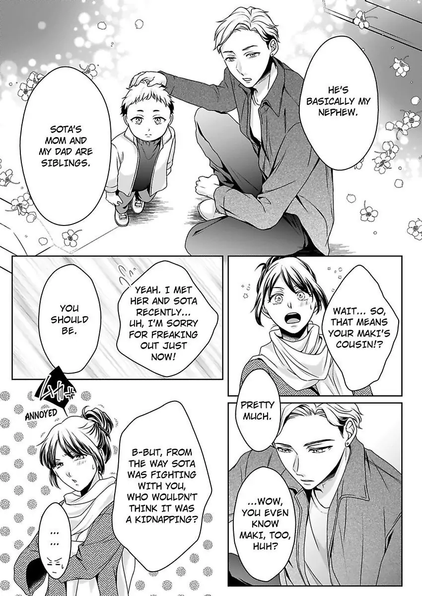 First Love Reset chapter 21 - page 25