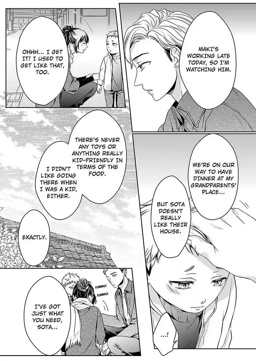 First Love Reset chapter 21 - page 26