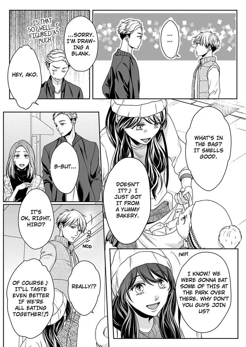 First Love Reset chapter 22 - page 17