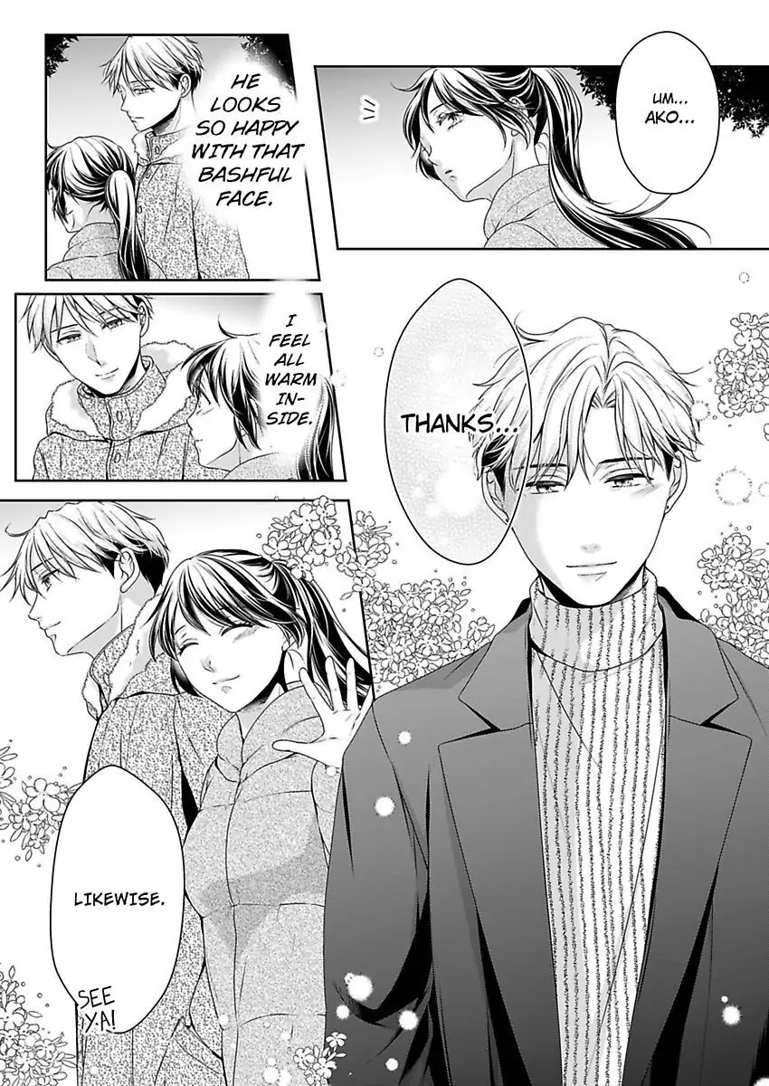 First Love Reset chapter 29 - page 17