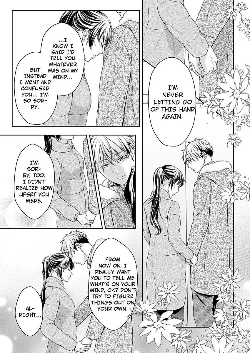 First Love Reset chapter 29 - page 19