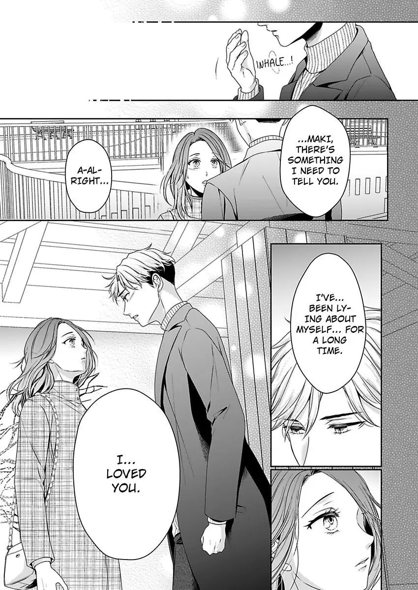 First Love Reset chapter 29 - page 9