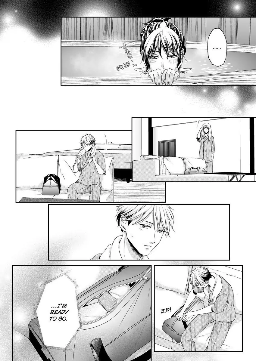 First Love Reset chapter 30 - page 20