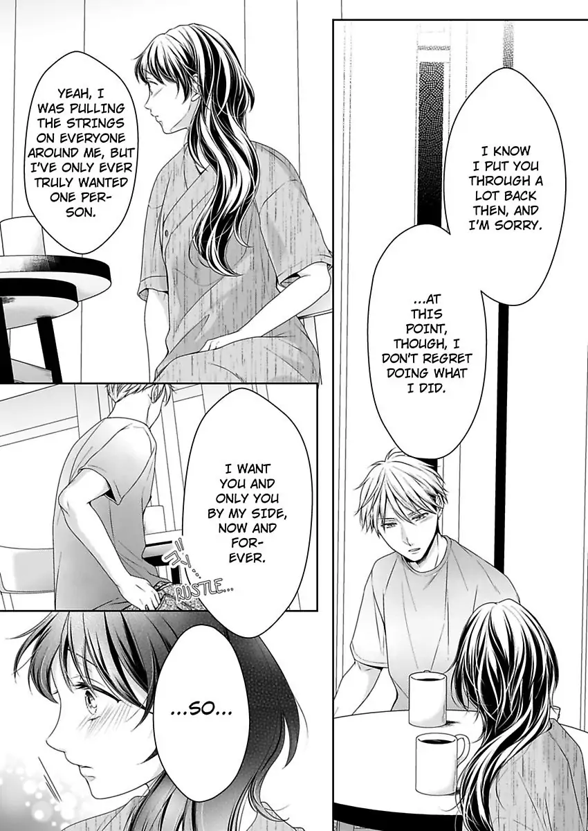 First Love Reset chapter 31 - page 16