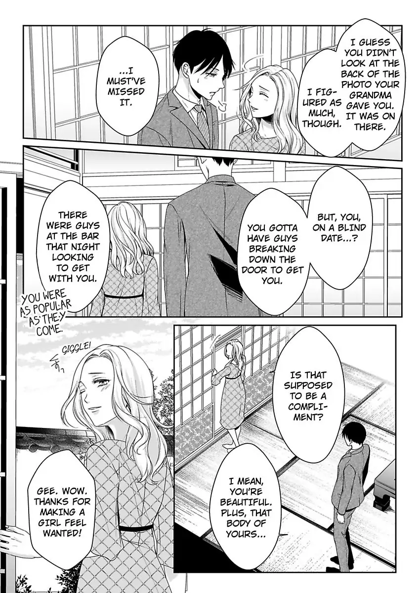 First Love Reset chapter 32 - page 12