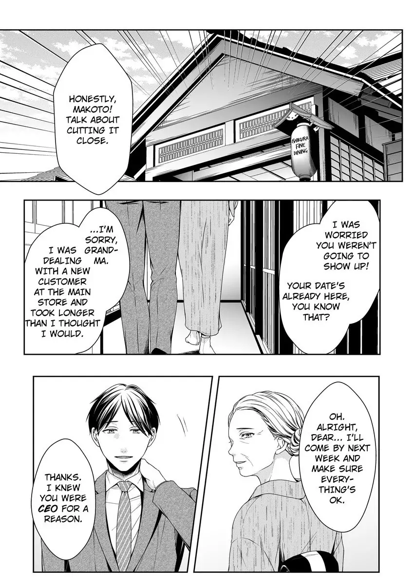 First Love Reset chapter 32 - page 3