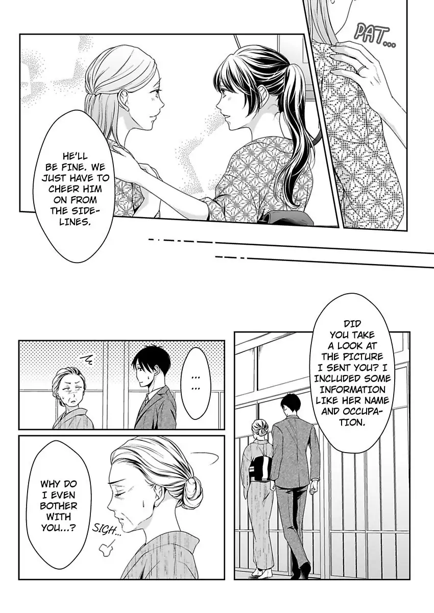 First Love Reset chapter 32 - page 6