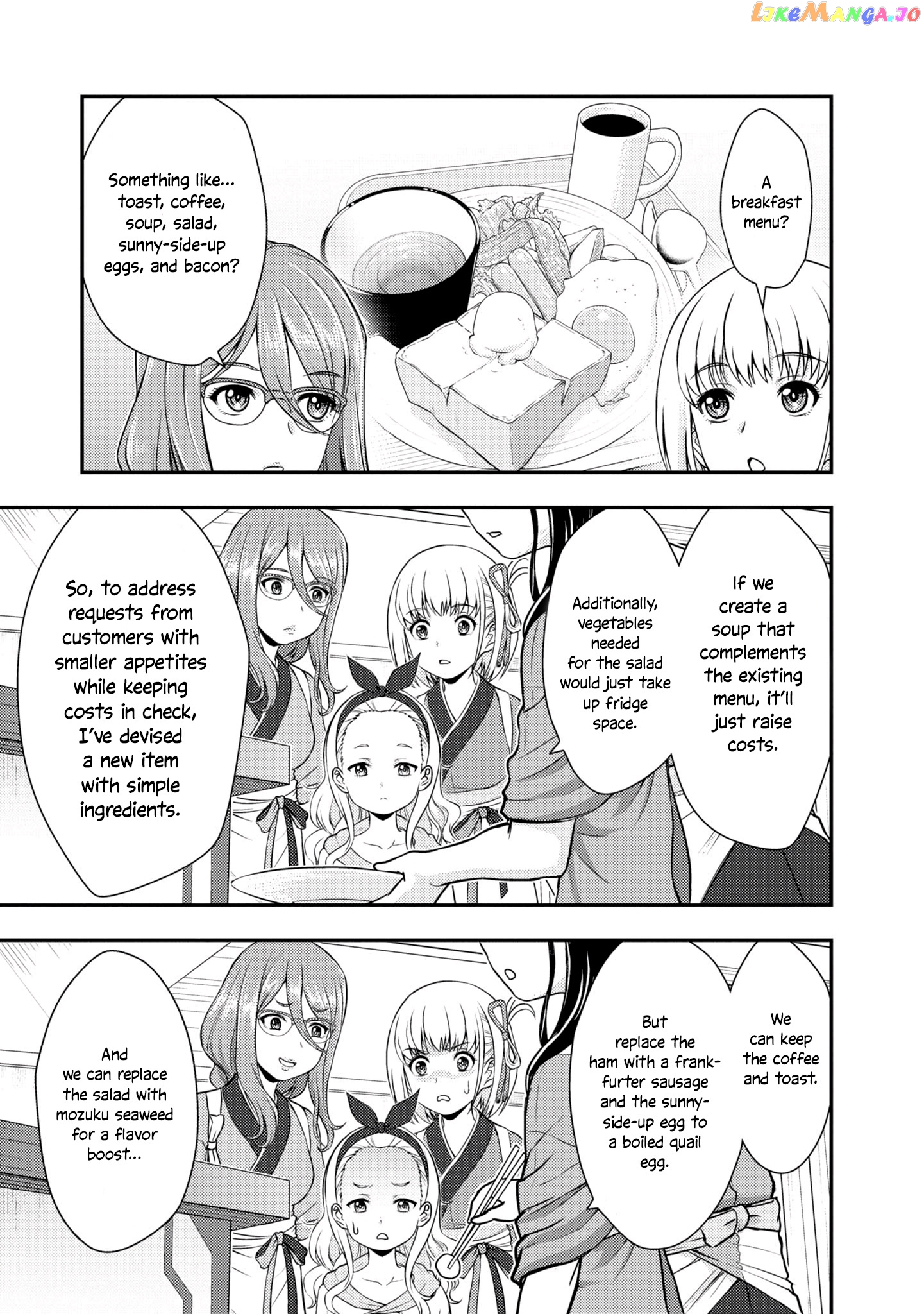 Lycoris Recoil Koushiki Comic Anthology: React chapter 4 - page 13