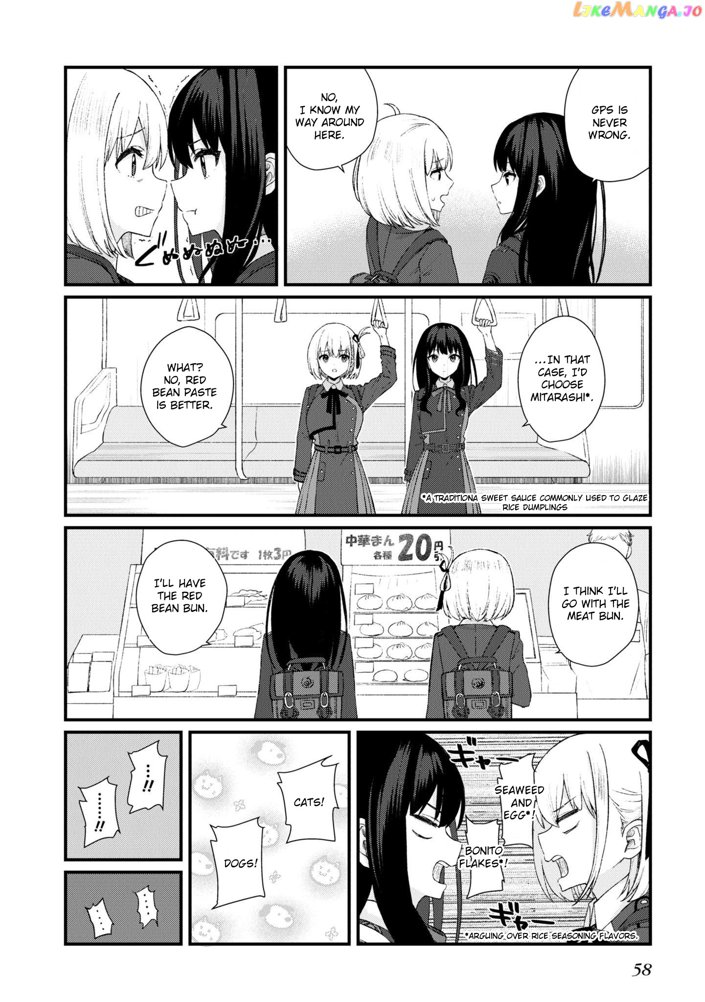 Lycoris Recoil Koushiki Comic Anthology: Reload chapter 6 - page 6