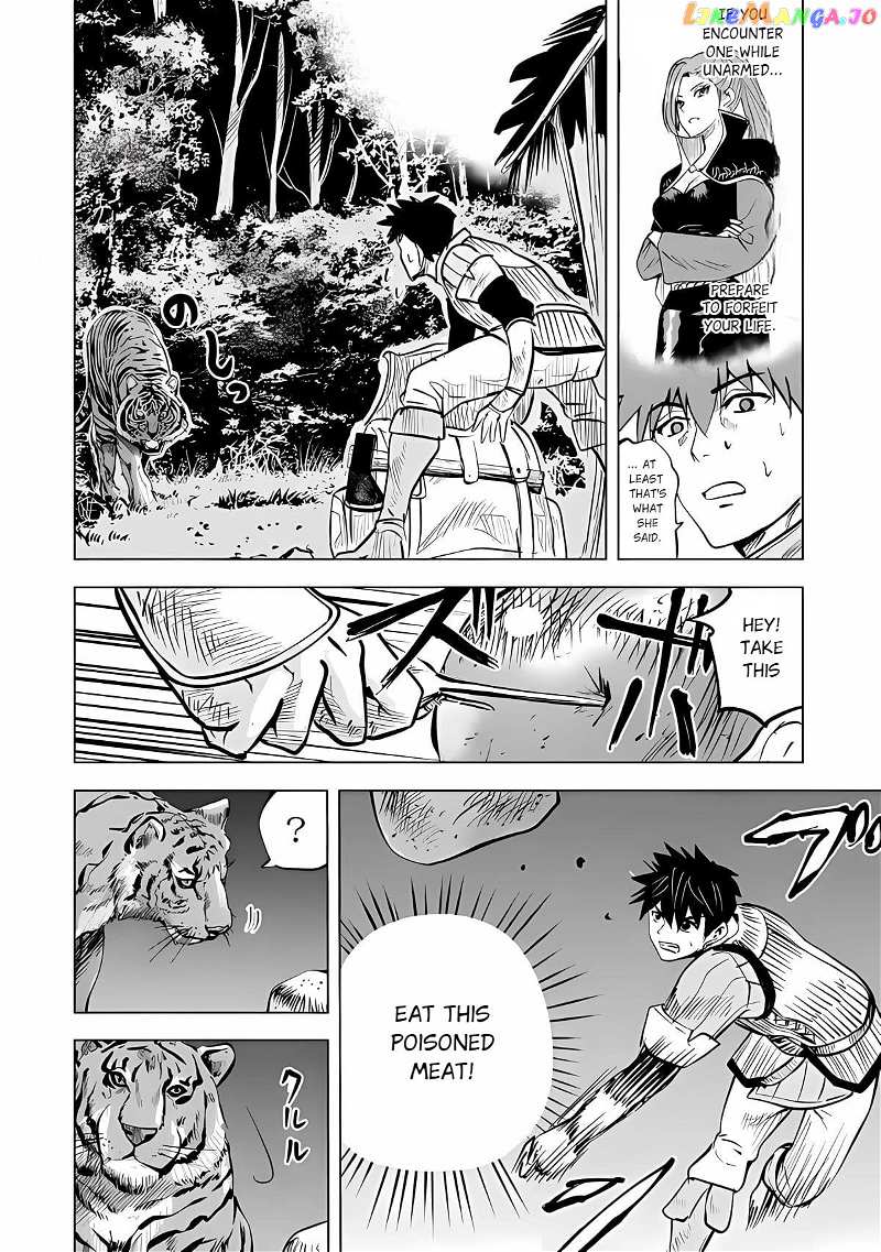 Makyou Seikatsu: Gakeppuchi Boukensha Ga Hikikomoru Ni Wa Hirosugiru chapter 1.2 - page 9