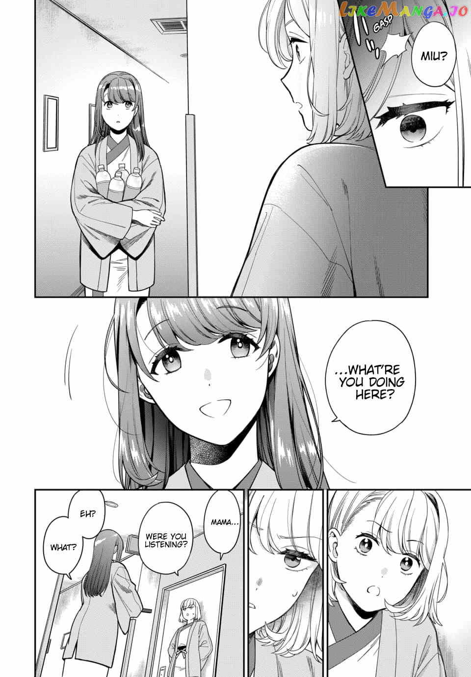 Musume Janakute, Watashi (Mama) ga Suki Nano!? chapter 18 - page 11