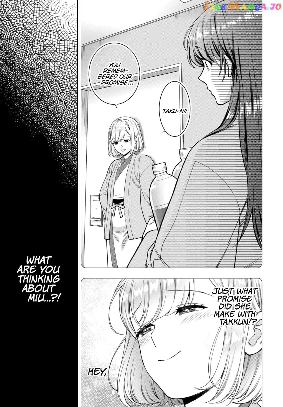 Musume Janakute, Watashi (Mama) ga Suki Nano!? chapter 18 - page 16