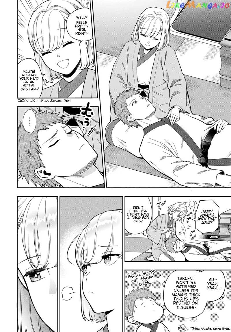 Musume Janakute, Watashi (Mama) ga Suki Nano!? chapter 18 - page 5