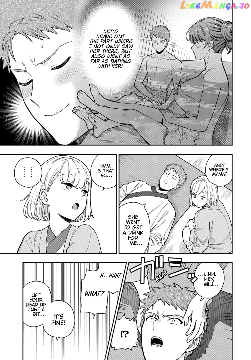 Musume Janakute, Watashi (Mama) ga Suki Nano!? chapter 18.1 - page 4