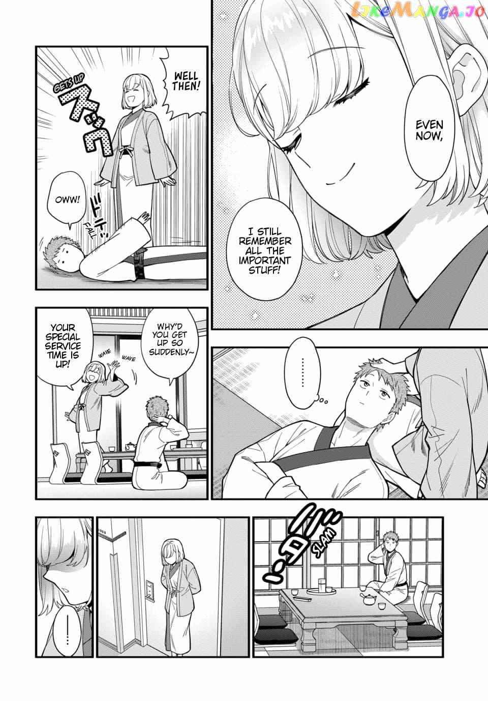 Musume Janakute, Watashi (Mama) ga Suki Nano!? chapter 18.1 - page 9