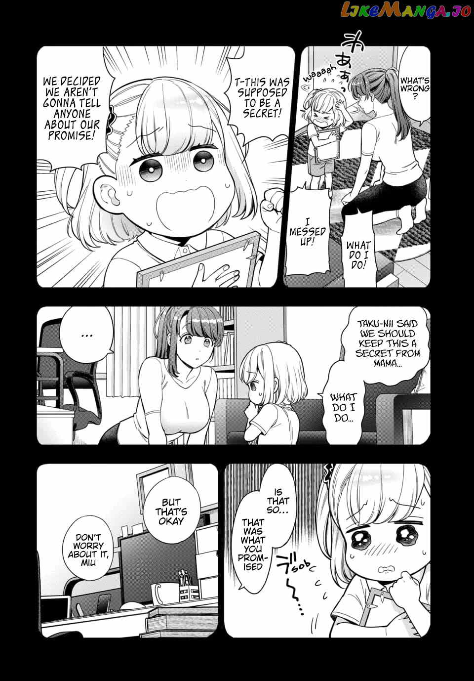 Musume Janakute, Watashi (Mama) ga Suki Nano!? chapter 19 - page 12