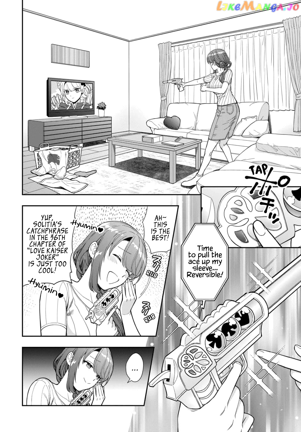 Musume Janakute, Watashi (Mama) ga Suki Nano!? chapter 19 - page 3