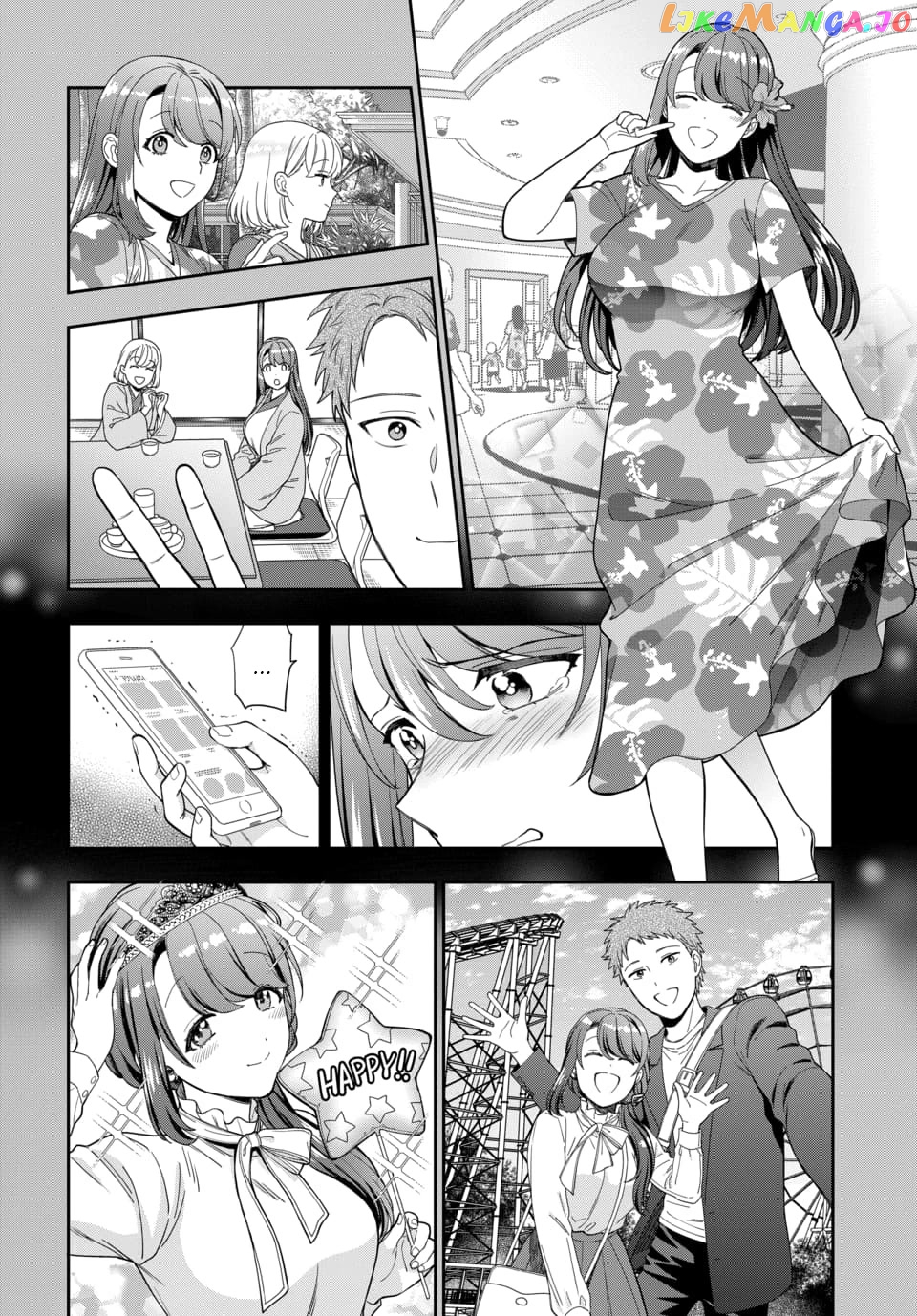 Musume Janakute, Watashi (Mama) ga Suki Nano!? chapter 20 - page 15