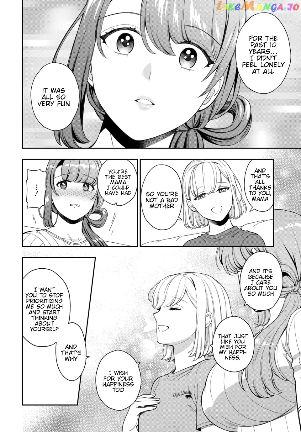 Musume Janakute, Watashi (Mama) ga Suki Nano!? chapter 20 - page 26