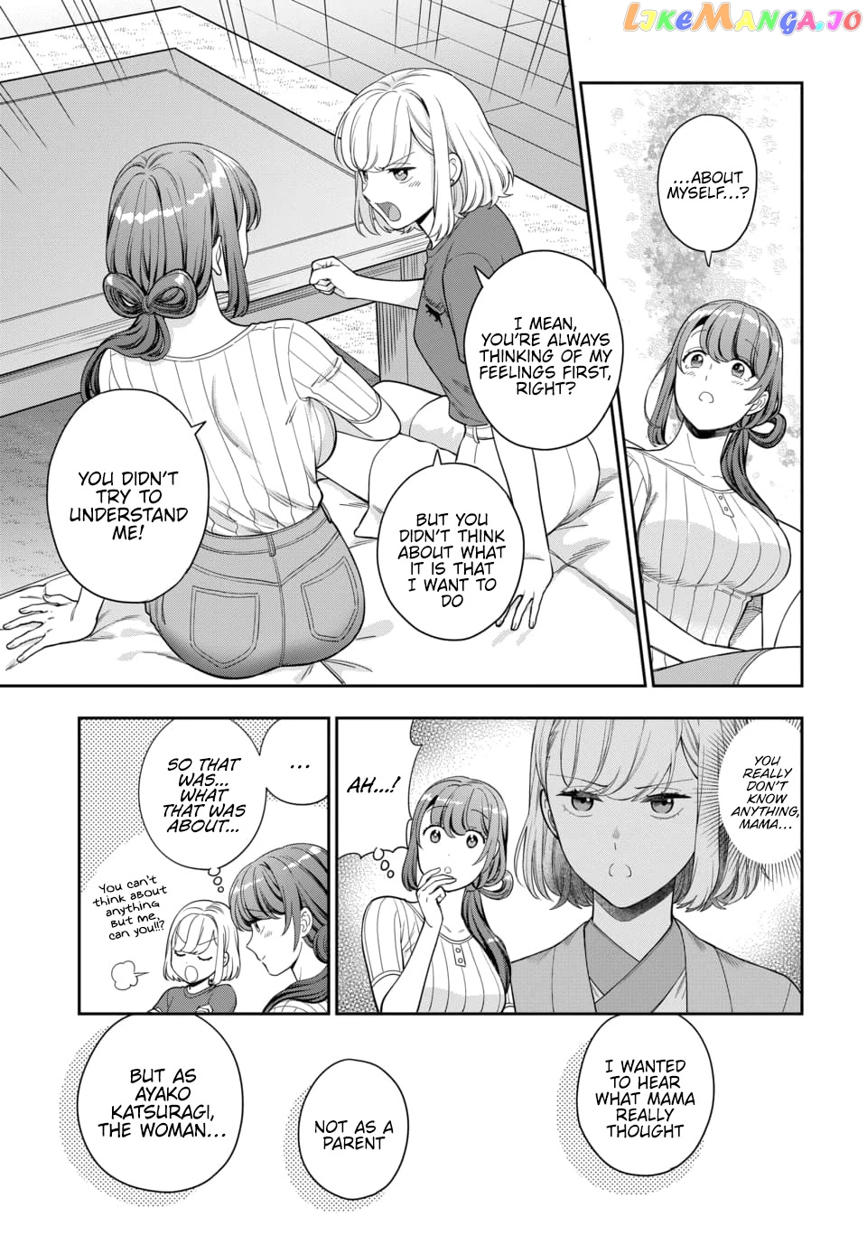 Musume Janakute, Watashi (Mama) ga Suki Nano!? chapter 20 - page 27