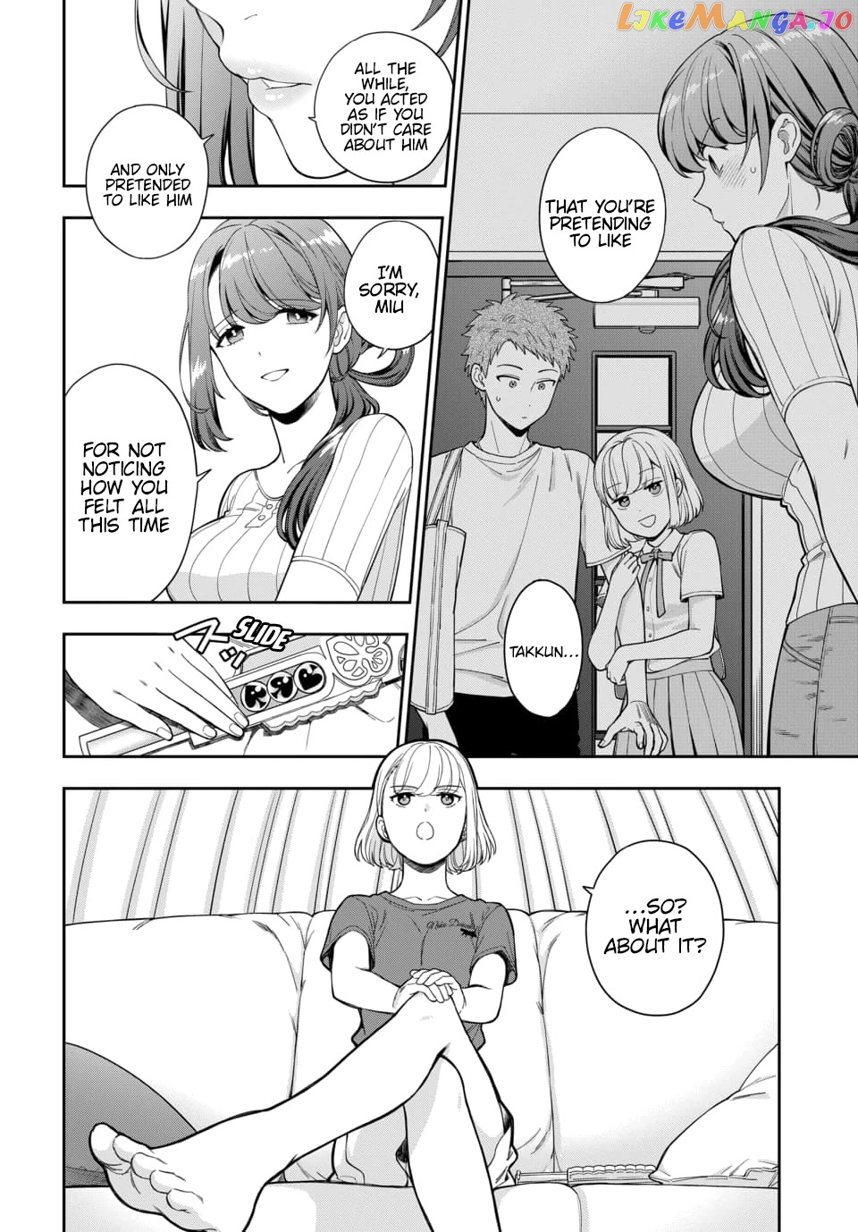 Musume Janakute, Watashi (Mama) ga Suki Nano!? chapter 20 - page 5