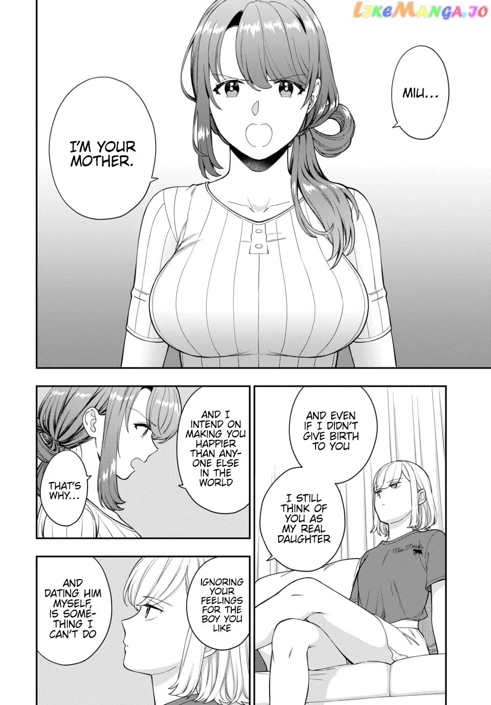 Musume Janakute, Watashi (Mama) ga Suki Nano!? chapter 20 - page 7