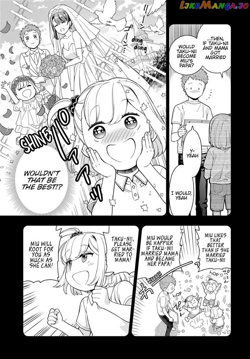 Musume Janakute, Watashi (Mama) ga Suki Nano!? chapter 21 - page 10