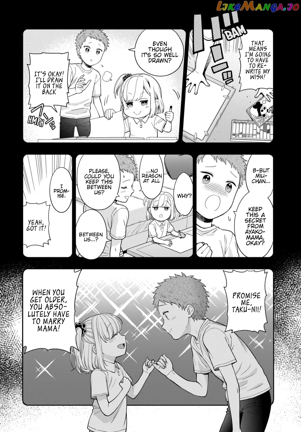 Musume Janakute, Watashi (Mama) ga Suki Nano!? chapter 21 - page 11