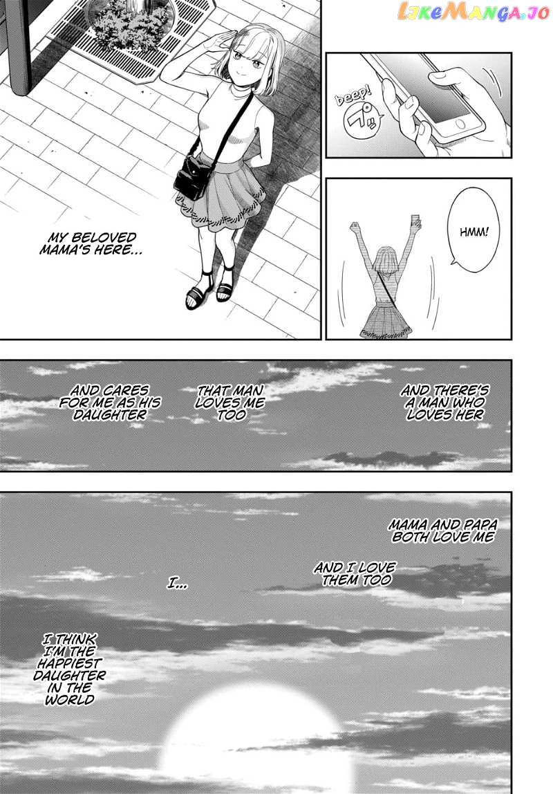 Musume Janakute, Watashi (Mama) ga Suki Nano!? chapter 21 - page 16