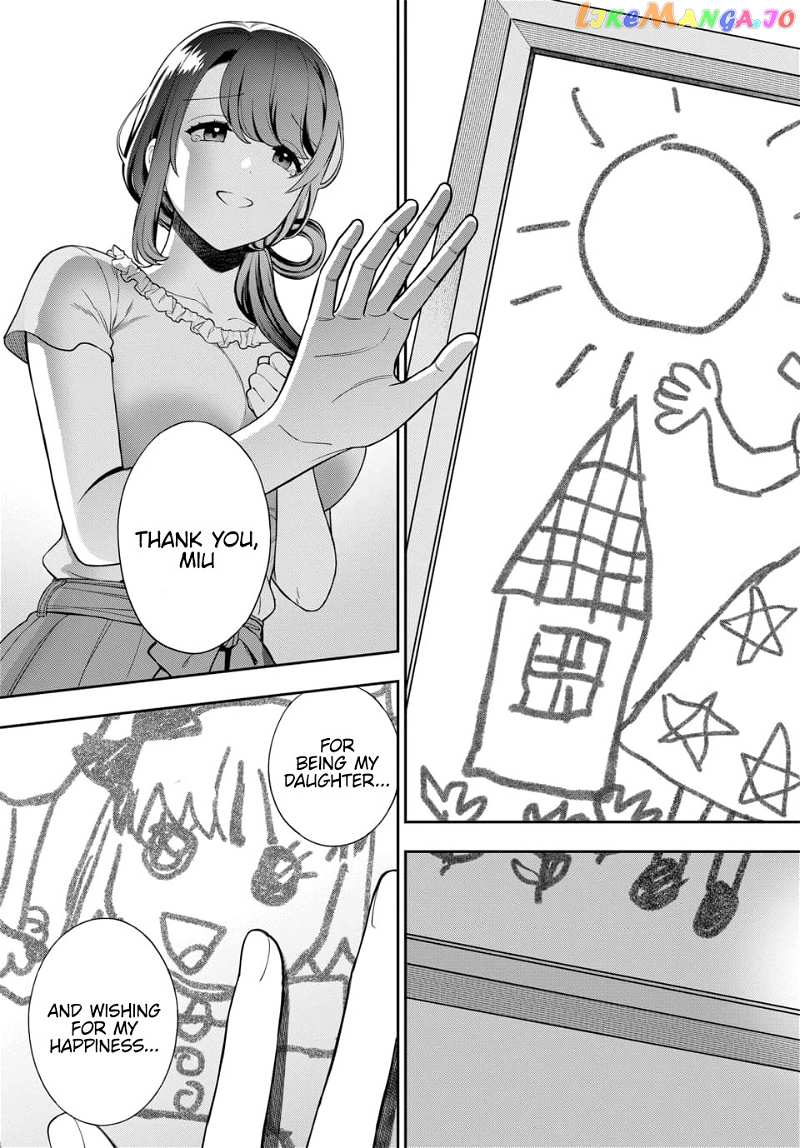 Musume Janakute, Watashi (Mama) ga Suki Nano!? chapter 21 - page 20
