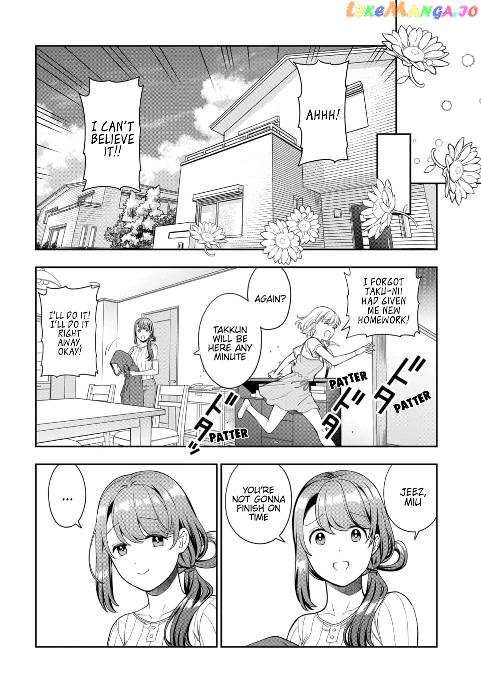 Musume Janakute, Watashi (Mama) ga Suki Nano!? chapter 21 - page 21