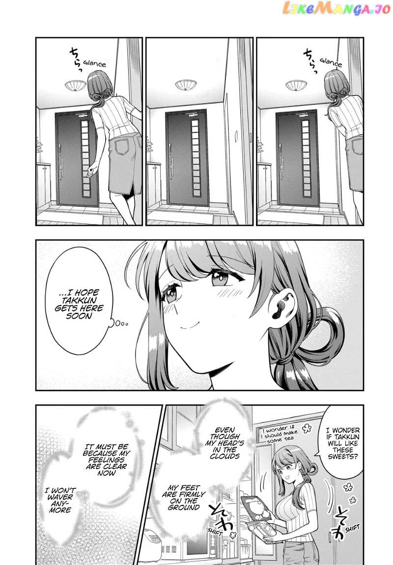 Musume Janakute, Watashi (Mama) ga Suki Nano!? chapter 21 - page 22